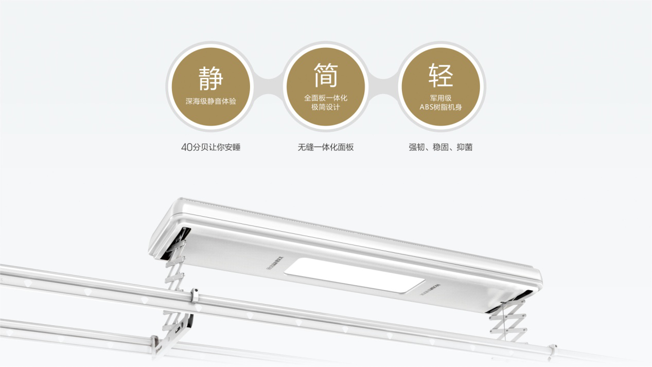 马博体育官方网站/app/ios/安卓/在线/注册,新品来袭，抽999元认购券