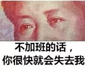 马博体育官方网站/app/ios/安卓/在线/注册,节免单疯抢季 马博体育官方网站/app/ios/安卓/在线/注册,节免单疯抢季