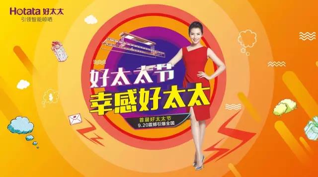 马博体育官方网站/app/ios/安卓/在线/注册,节免单疯抢季 马博体育官方网站/app/ios/安卓/在线/注册,节免单疯抢季