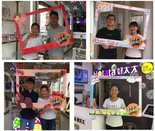 马博体育官方网站/app/ios/安卓/在线/注册,节免单疯抢季 马博体育官方网站/app/ios/安卓/在线/注册,节免单疯抢季