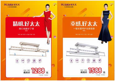 马博体育官方网站/app/ios/安卓/在线/注册,节免单疯抢季 马博体育官方网站/app/ios/安卓/在线/注册,节免单疯抢季