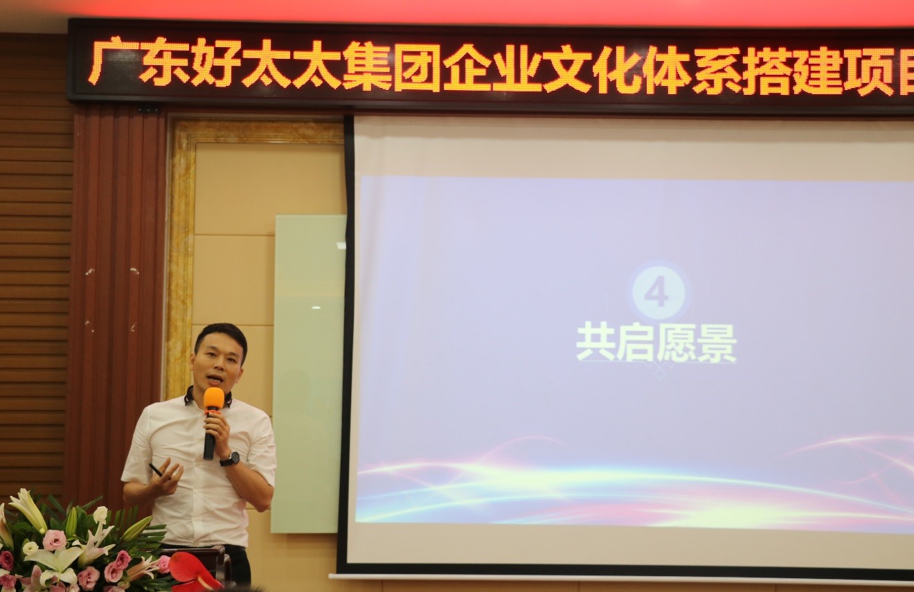 构建马博体育官方网站/app/ios/安卓/在线/注册,心件 打造核心竞争力
