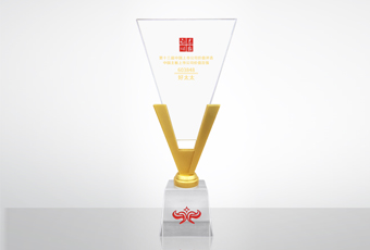 喜讯丨中国上市公司价值百强强势出炉：马博体育官方网站/app/ios/安卓/在线/注册,集团荣膺“中国主板上市公司价值百强”殊荣