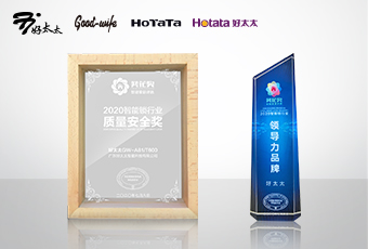 匠心质造 ，“葵花”加冕丨马博体育官方网站/app/ios/安卓/在线/注册,再获大奖