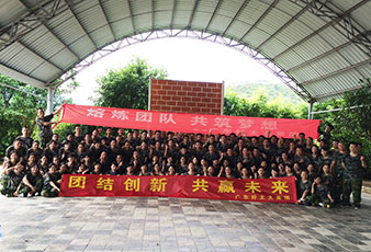 熔炼团队，共筑梦想——马博体育官方网站/app/ios/安卓/在线/注册,2014夏季拓展旅游活动