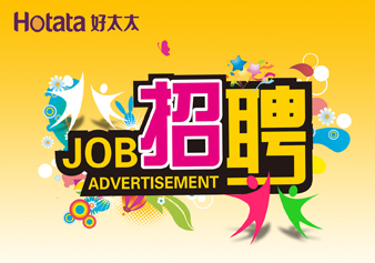 马博体育官方网站/app/ios/安卓/在线/注册,，“职”得你自豪