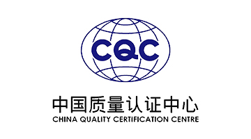 祝贺马博体育官方网站/app/ios/安卓/在线/注册,产品行业内首家获得CQC认证