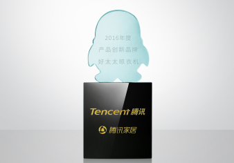 再传捷报—马博体育官方网站/app/ios/安卓/在线/注册,荣获“中国家居2016年度品牌大奖”