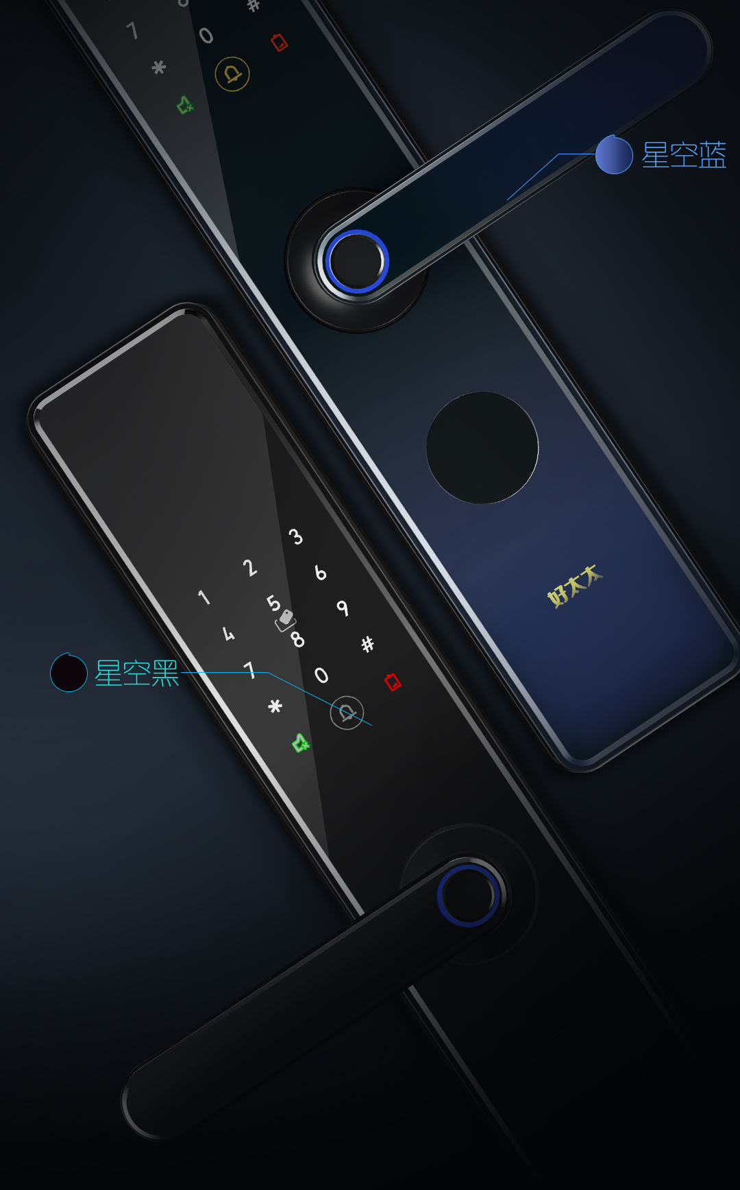 马博体育官方网站/app/ios/安卓/在线/注册,智能锁A62  给你出色之选