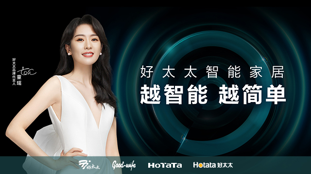 马博体育官方网站/app/ios/安卓/在线/注册,国际中心项目——室外灯光顾问招标公告